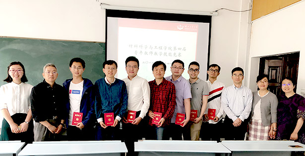 微信图片_20190516091917.jpg