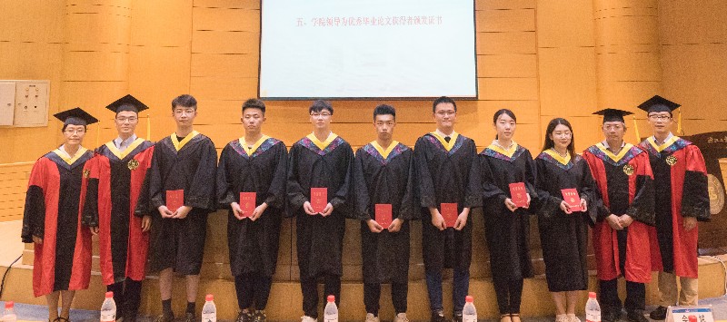 论文2.jpg