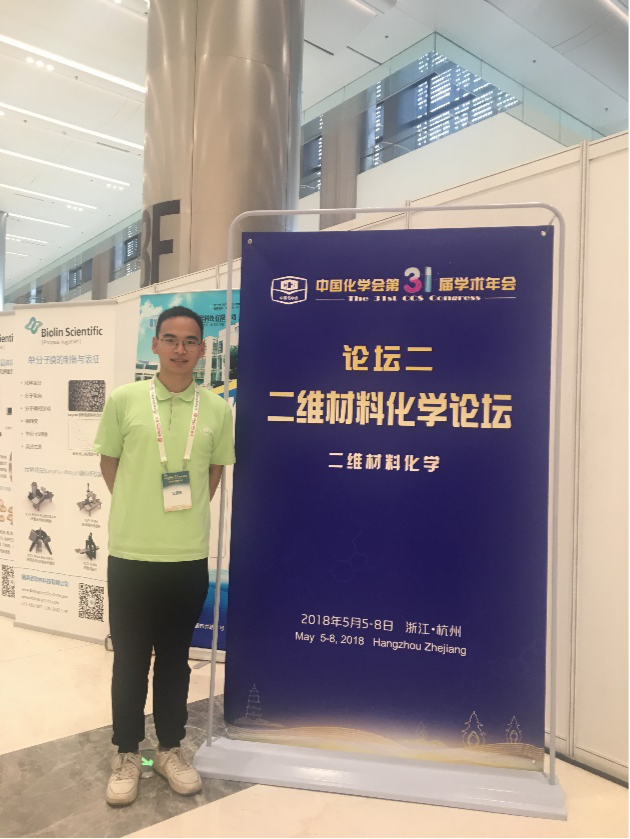 1577761610060025408.png 尹1.png