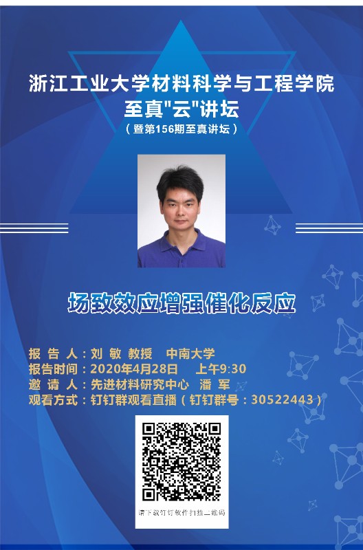 微信图片_20200528144615.jpg