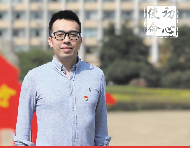 8佴建威参加学院学术先锋路演_WPS图片.jpg
