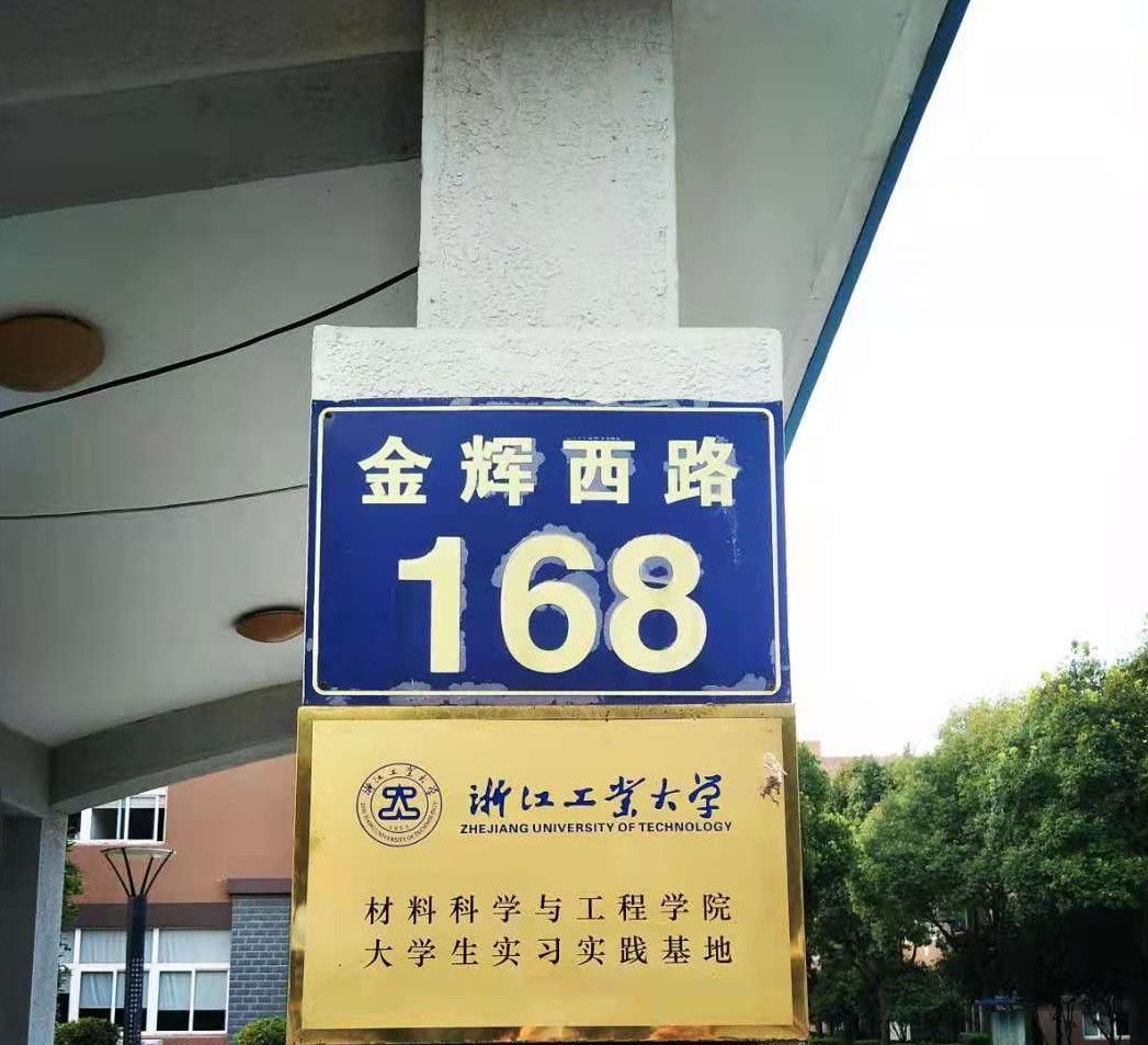微信图片_20210630133924.jpg