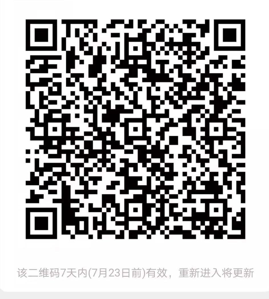 1626418973791058189.jpg 职称评聘.jpg