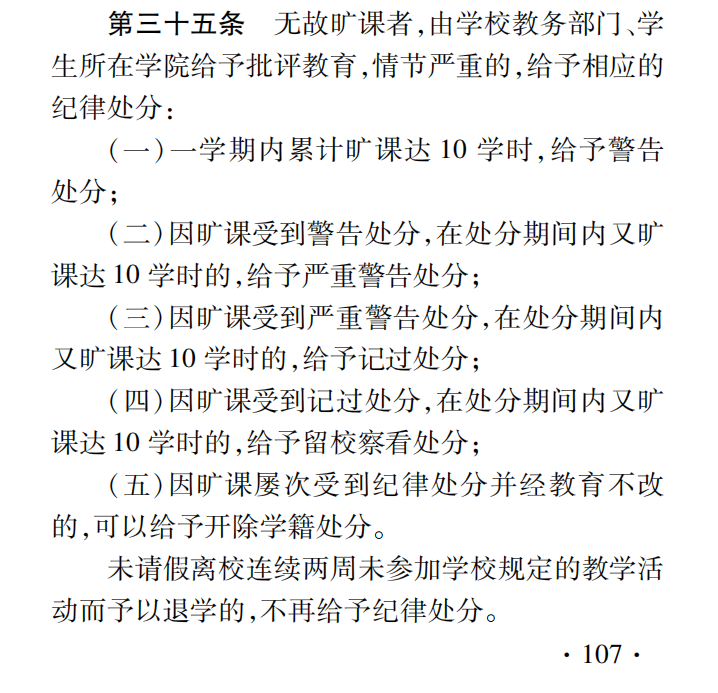 微信截图_20220329130904.png