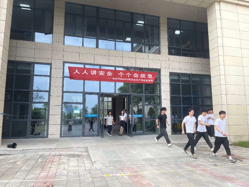 微信图片_20230626082002 (2).jpg