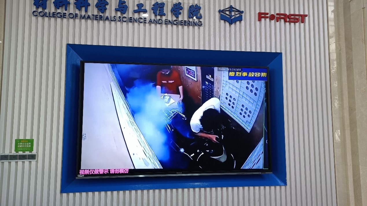 电动车.jpg