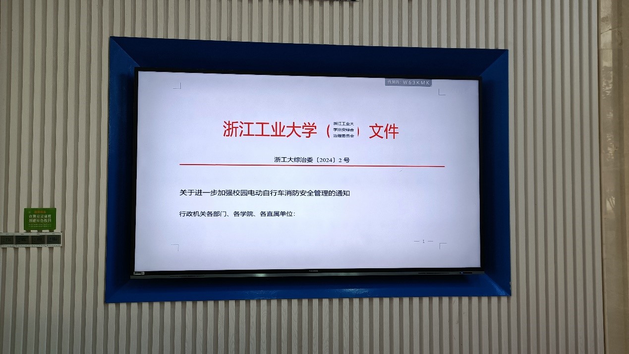 电动车1.jpg