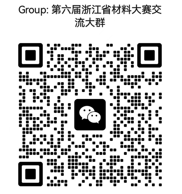 微信图片_20240524102046.jpg