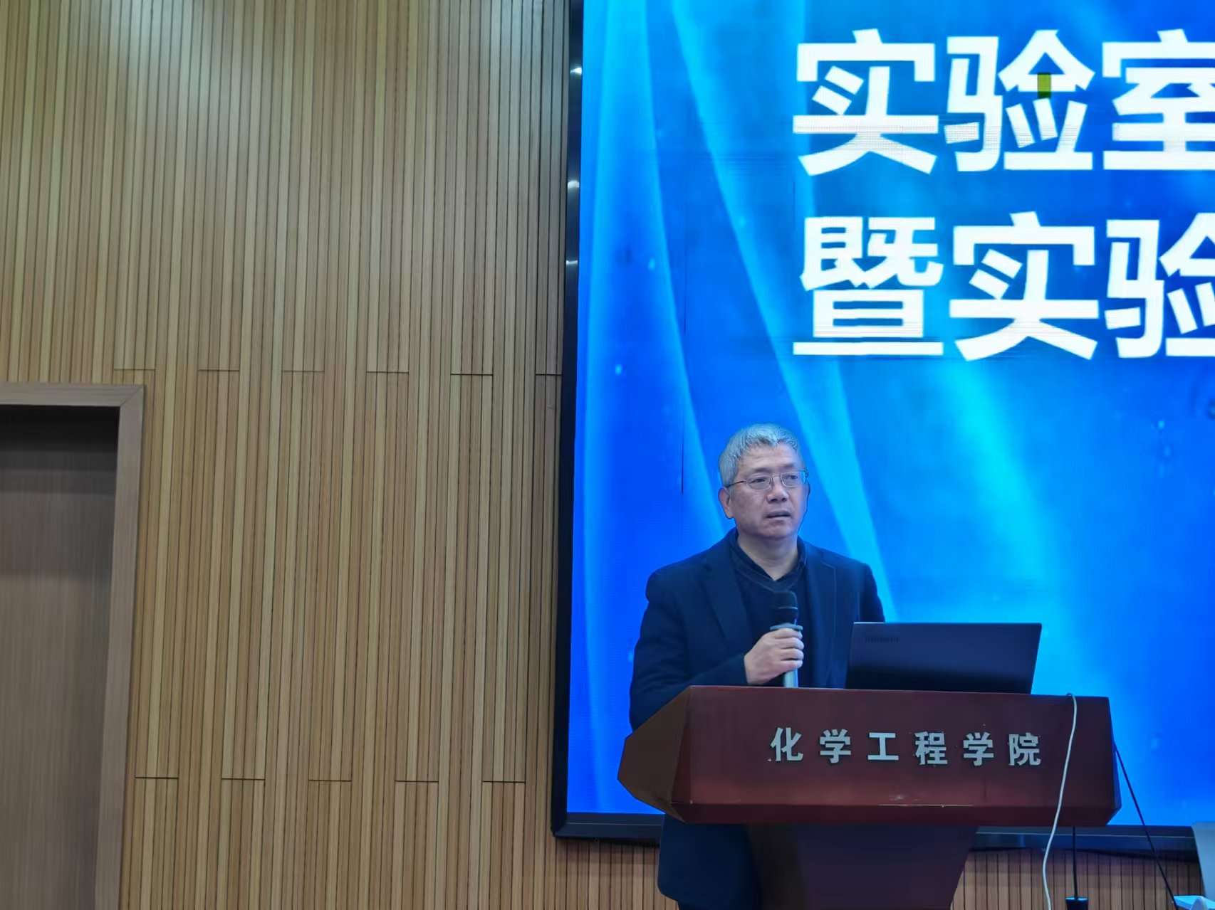 微信图片_20241203093121 (2).jpg