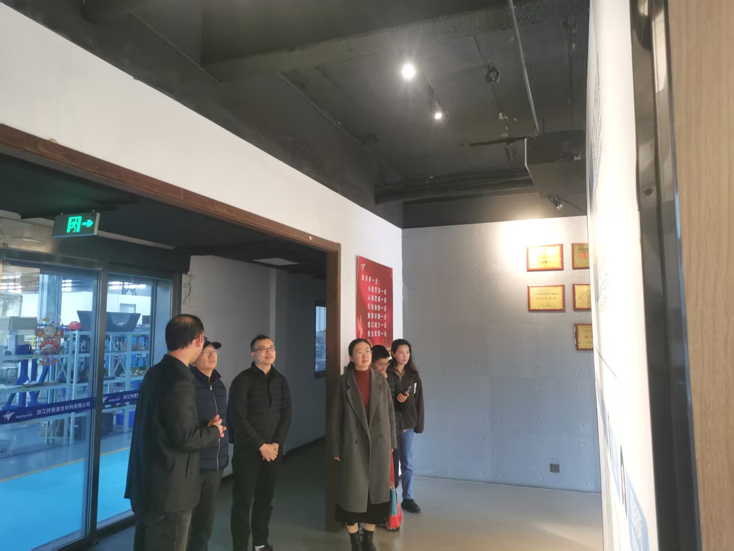 微信图片_20250314101546.jpg