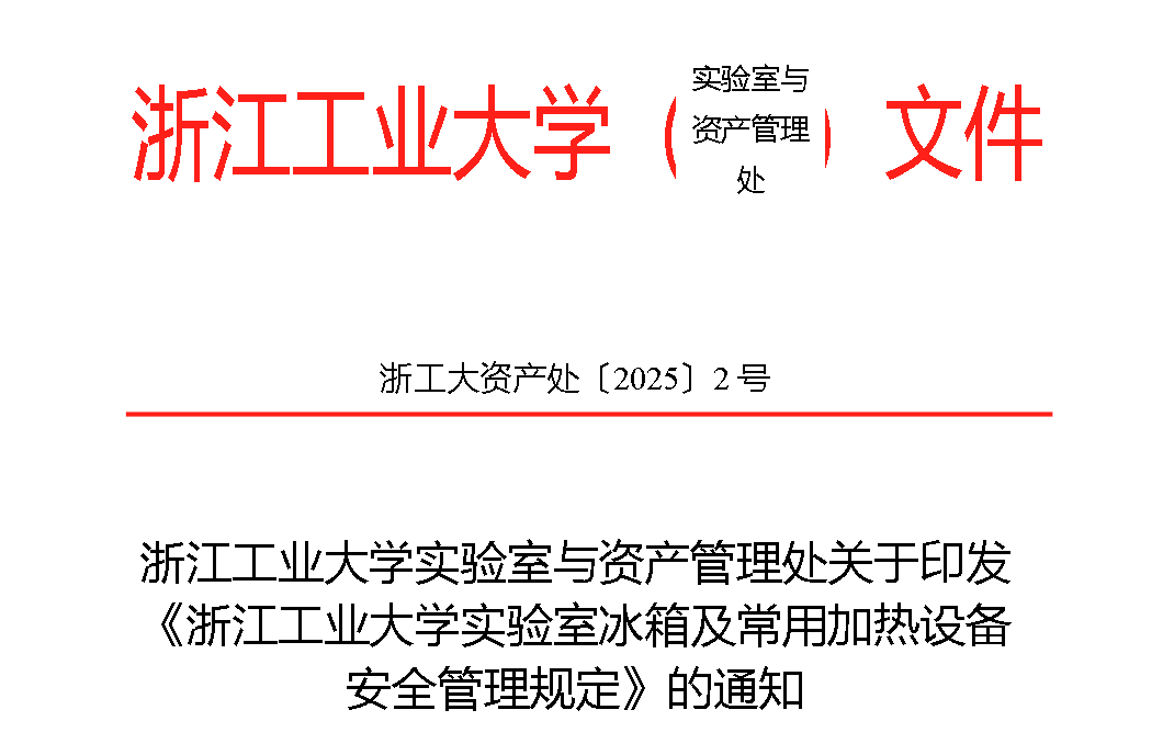 1749610134398.png