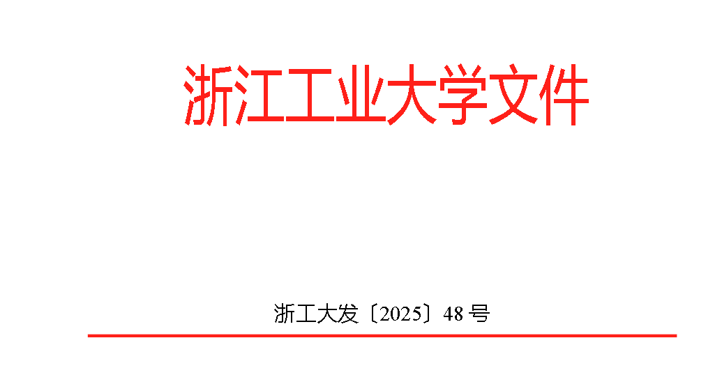 1750727276320.png