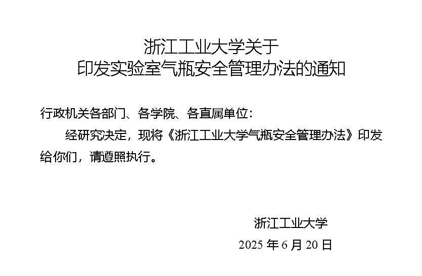 1750728207230.png
