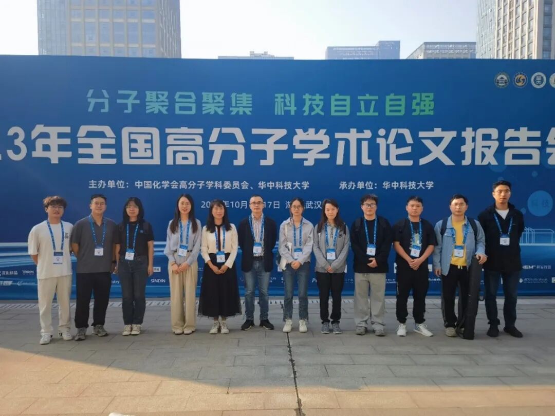 1759067451453072692.jpg 榜样材子第83期杨帆破而后立自律勤勉_2408b2e2df52825b6cfe173000190800.jpg