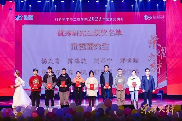 1759067490249016491.jpg 榜样材子第83期杨帆破而后立自律勤勉_217a93781d6da4341c9b695c7e894395.jpg