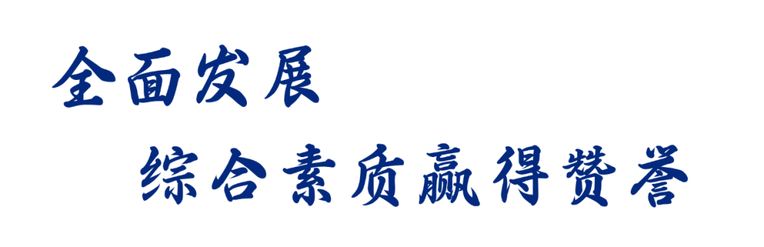 1759071428609003014.jpg 榜样材子第96期许钊科研筑梦砥砺前行_112cf4e03e1275172e54de84213dd834.jpg
