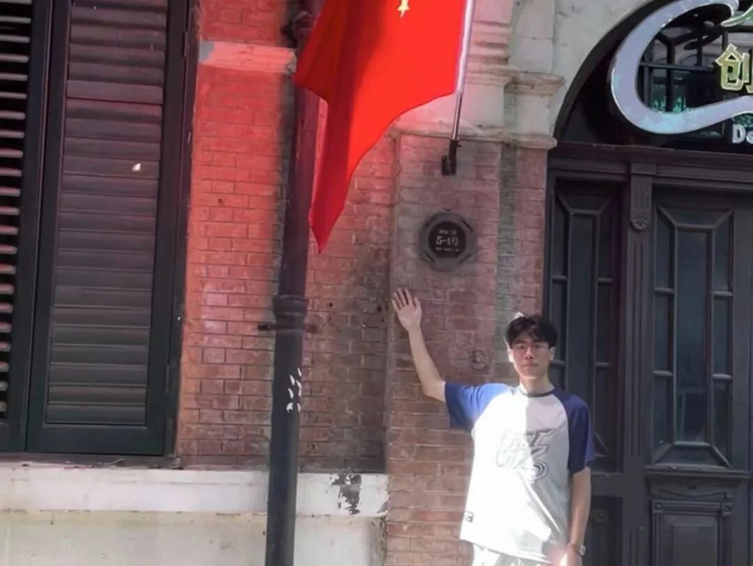 1759072351718008260.jpg 榜样材子第91期李志煌日拱一卒功不唐捐_f070c858ac3dc7f2286d707f06ba374e.jpg