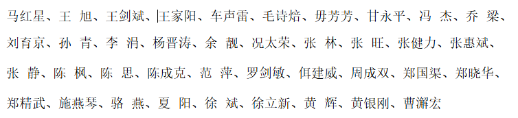 1760924880074028591.png ca8ed222-d2f0-477e-a141-e6701b3e1d21.png