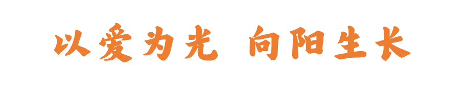 1775007111906059649.png 微信图片_2026-04-01_092855_406.png