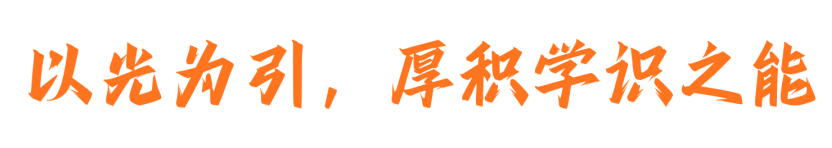 640 (1).png
