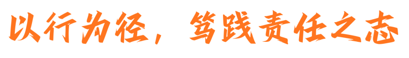640 (2).png