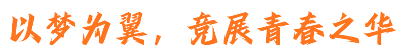 640 (3).png