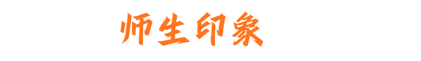640 (4).png