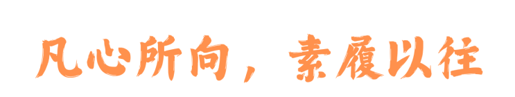640 (6).png