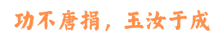 640 (7).png