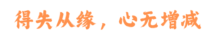 640 (8).png