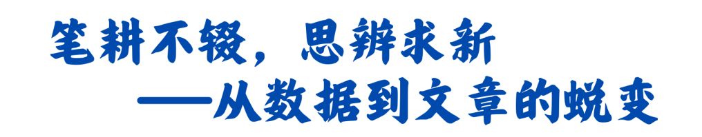 640 (14).png