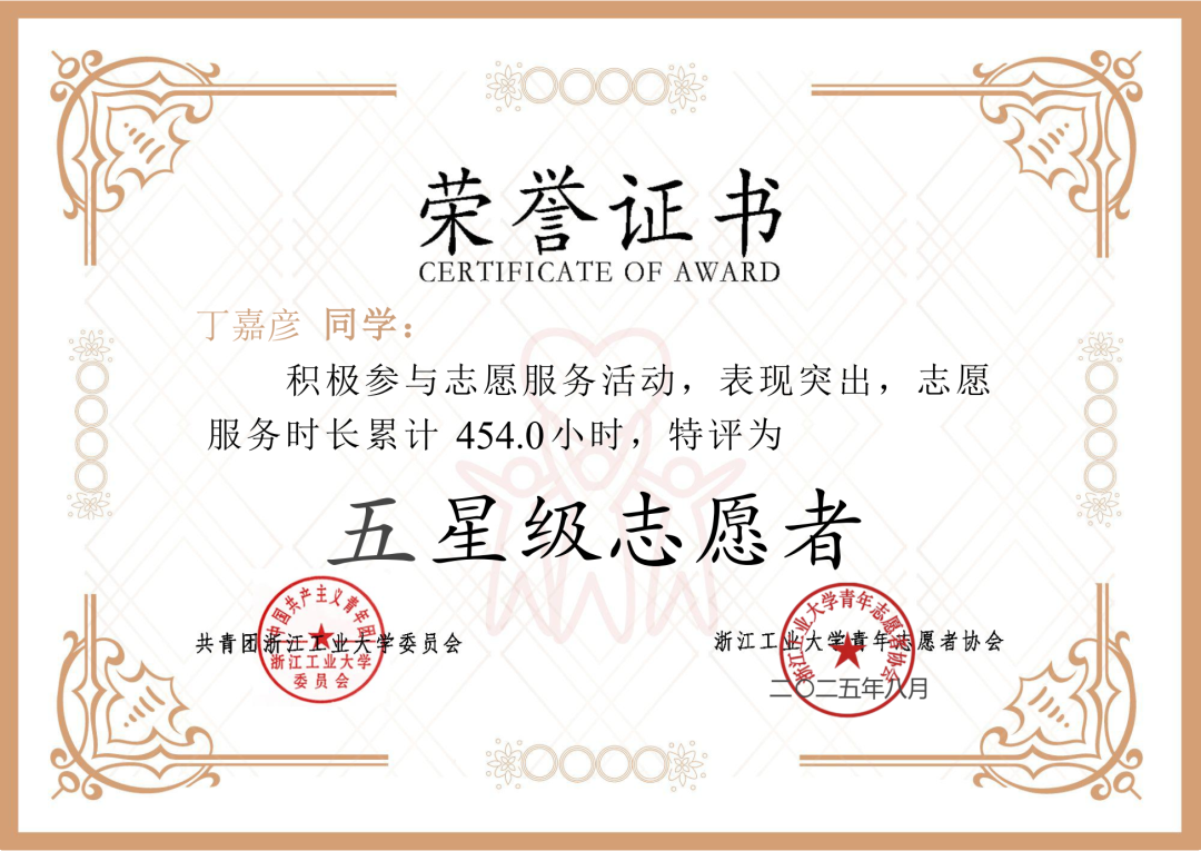 640 (34).png