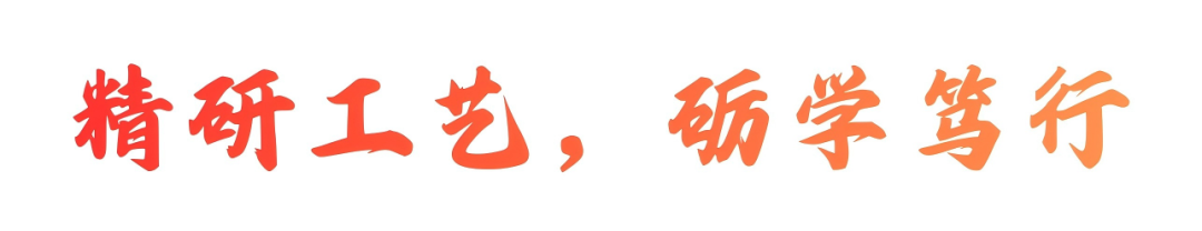 640 (37).png