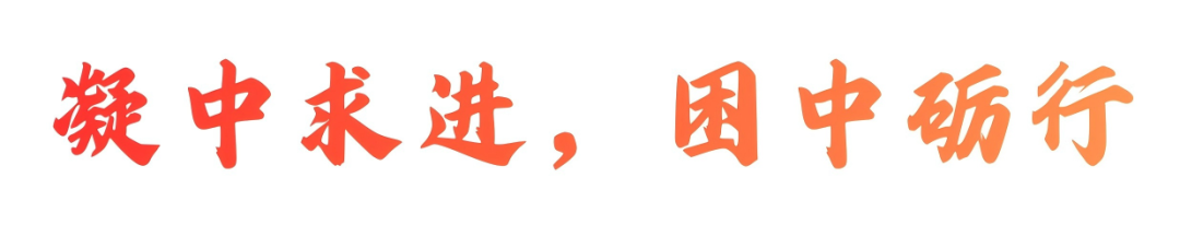 640 (38).png