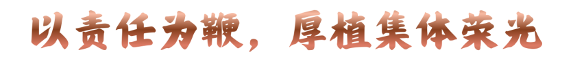 640 (4).png