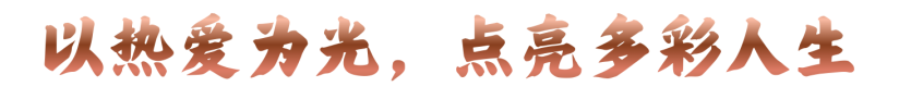 640 (5).png