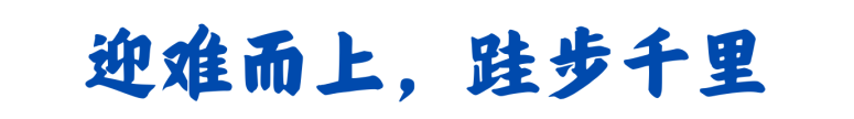 640 (10).png