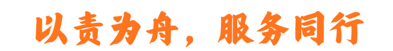 640 (25).png