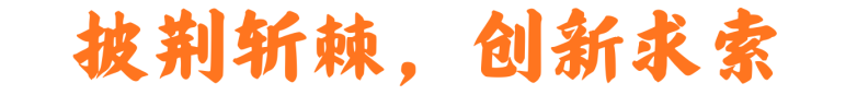 640 (26).png
