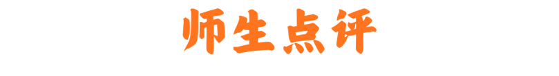 640 (28).png