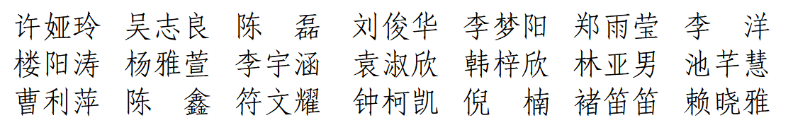 b1928e4e-d2f9-4ee2-993a-12d8b30b5a0b.png