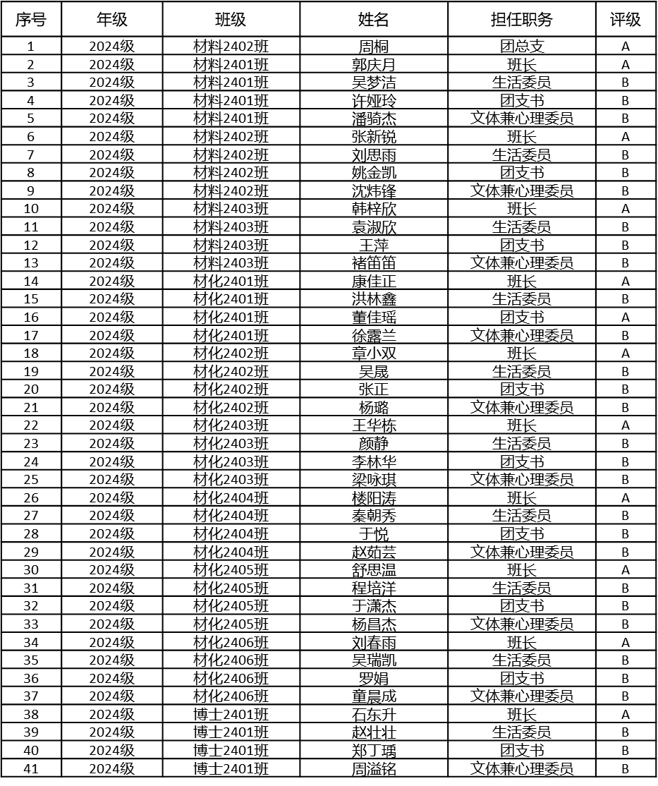 771cd431-5dce-457d-997e-10c3c4f7e0a4.png