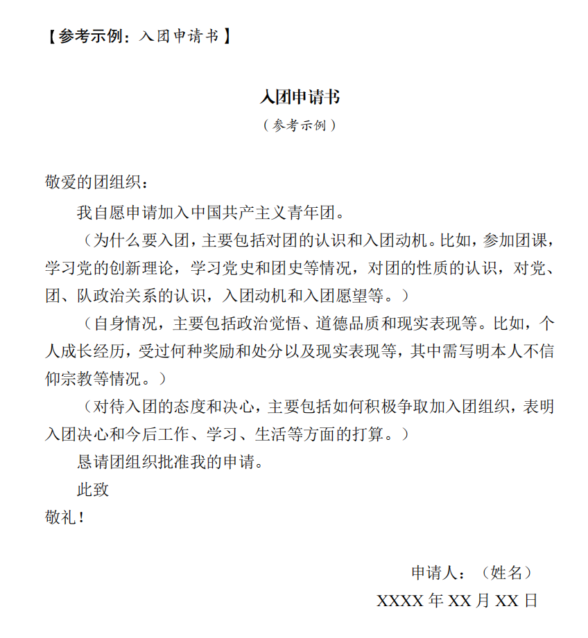 e8d946f2-a738-4036-918d-c76713f6758e.png