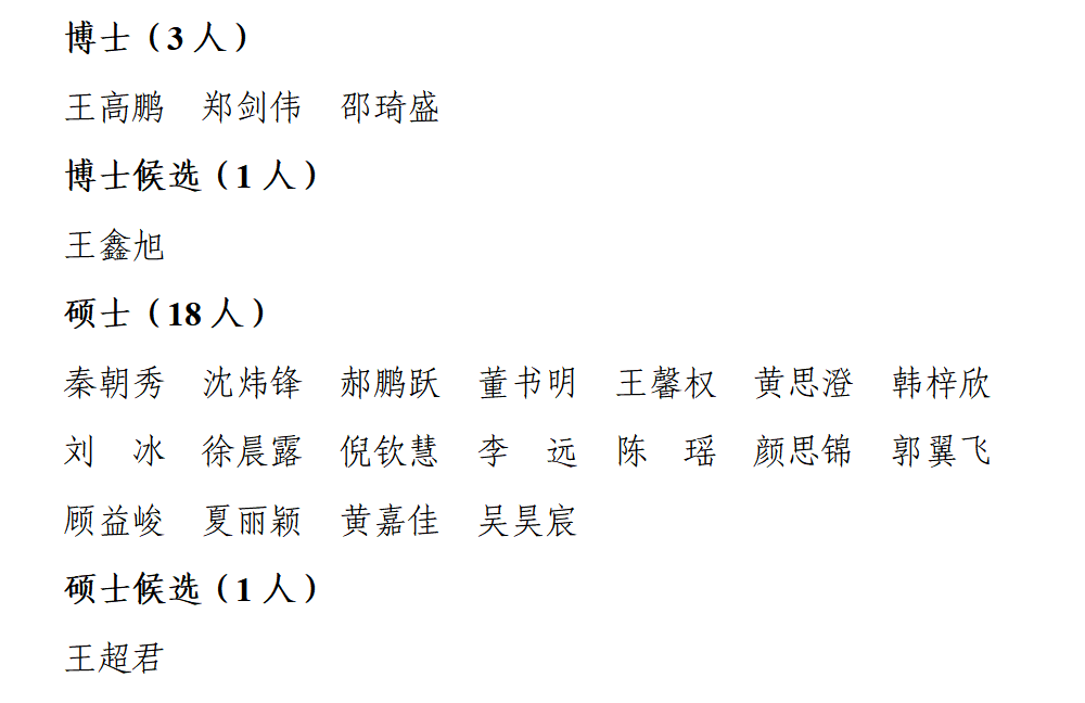 2bd4a22f-d1d5-4a19-87fa-aa94096781d7.png